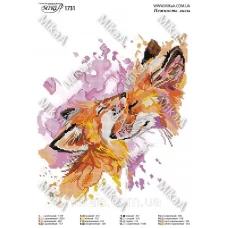 МИКА-1731 (А3) Нежность лисы. Схема для вышивки бисером