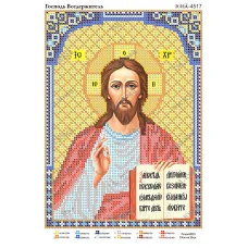 ЮМА-4517 Господь Вседержитель. Схема для вышивки бисером. ТМ Юма