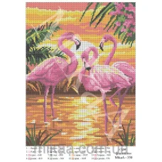 МИКА-0350 (А4) Три фламинго. Схема для вышивки бисером