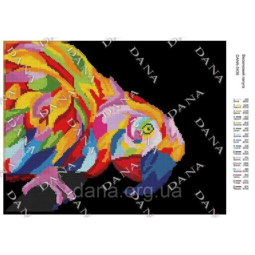 ДАНА-3439 Красочный попугай. Схема для вышивки бисером