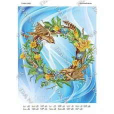 ДАНА-3460 Весенний венок. Схема для вышивки бисером