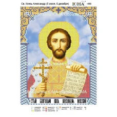 ЮМА-498 Св. Князь Александр. Схема для вышивки бисером