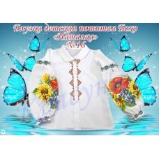 БОНД-16 Детская пошитая блузка Бохо Наталка для вышивки. ТМ Красуня