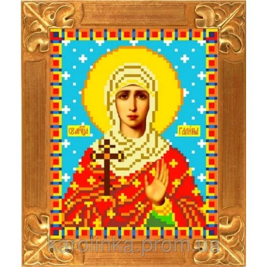 КБИ-5050 Св. Муч. Галина. Схема для вышивки бисером. Каролинка ТМ