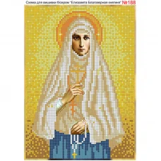 ВА-0188 (А5) Св. Елизавета. Схема для вышивки бисером БисерАрт