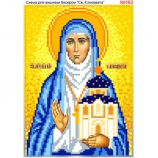 ВА-0192 (А5) Св. Елизавета. Схема для вышивки бисером БисерАрт