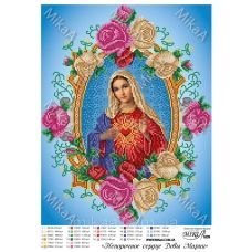 МИКА-1809 (А3) Непорочное сердце Девы Марии. Схема для вышивки бисером