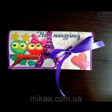 ПК-001а Подарочный конверт На путешествие (укр)