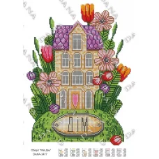 ДАНА-3477 Мой дом. Схема для вышивки бисером