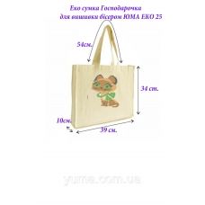 ЭКО-0025 Эко сумка для вышивки бисером Хозяюшка. ТМ ЮМА