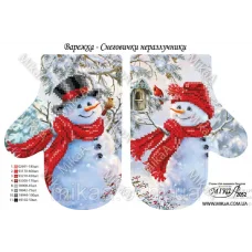 МИКА-2052 (А4) Елочная игрушка "Варежка - Снеговички неразлучники". Схема для вышивки бисером