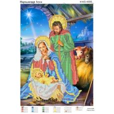 ЮМА-4555 Рождение Иисуса. Схема для вышивки бисером