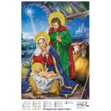 МИКА-1899 (А3) Рождество Христово. Схема для вышивки бисером