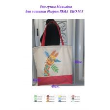 ЭКО-М-0005 Эко сумка для вышивки бисером Мальвина. ТМ ЮМА