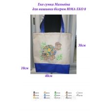 ЭКО-М-0008 Эко сумка для вышивки бисером Мальвина. ТМ ЮМА