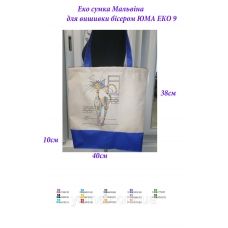 ЭКО-М-0009 Эко сумка для вышивки бисером Мальвина. ТМ ЮМА
