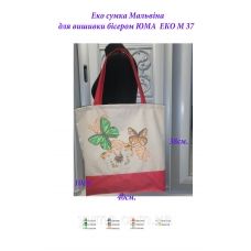 ЭКО-М-0037 Эко сумка для вышивки бисером Мальвина. ТМ ЮМА
