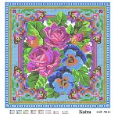 ЮМА-АП-033 Цветы. Схема для вышивки бисером