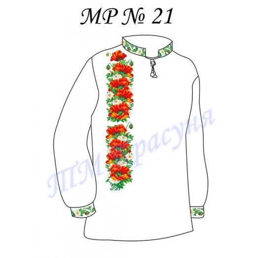 МР-21 Заготовка сорочка мужская для вышивки нитками или бисером. ТМ Красуня, домотканое полотно