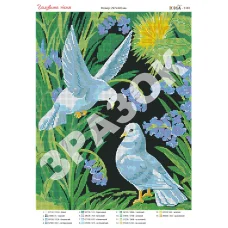 ЮМА-3181 Голуби. Схема для вышивки бисером 