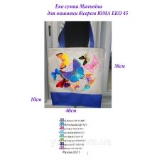ЭКО-М-0045 Эко сумка для вышивки бисером Мальвина. ТМ ЮМА