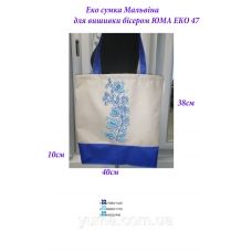 ЭКО-М-0047 Эко сумка для вышивки бисером Мальвина. ТМ ЮМА