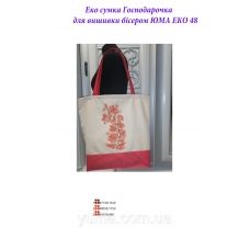 ЭКО-М-0048 Эко сумка для вышивки бисером Мальвина. ТМ ЮМА