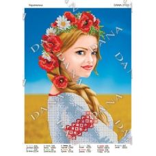 ДАНА-2153 Украиночка. Схема для вышивки бисером