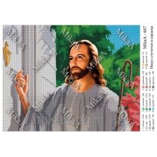 МИКА-0667 (А4) Иисус стучится в сердца. Схема для вышивки бисером