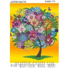 ЮМА-3191В Дерево счастья. Схема для вышивки бисером 