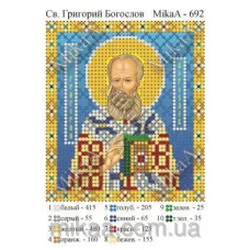 МИКА-0692 (А6) Святой Григорий Богослов. Схема для вышивки бисером