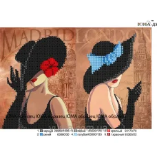 ЮМА-СШ-Д3 Пошитая обложка для вышивки на паспорт для вышивки