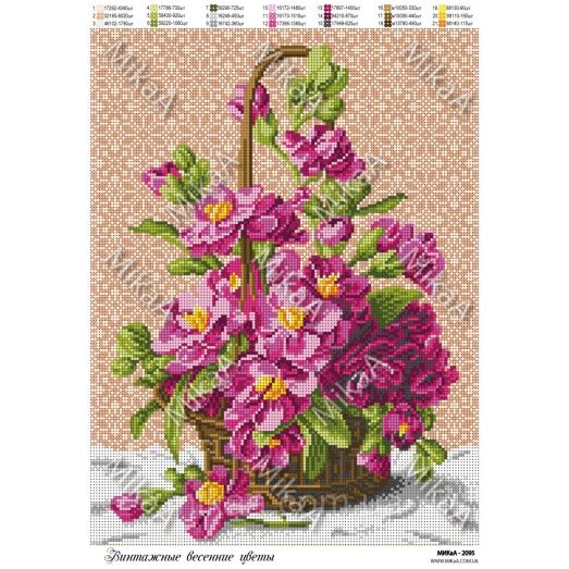 МИКА-2095 (А3) Винтажные весенние цветы. Схема для вышивки бисером