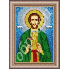 АМ-028 Св. ИВАН. Схема для вышивки бисером. ТМ Фея Вышивки