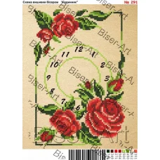 ВА-291 (А4) Часы. Схема для вышивки бисером БисерАрт