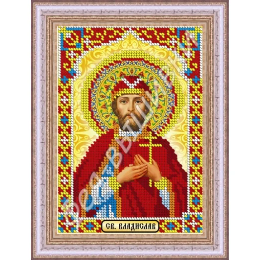 КС-029 Св. Владислав. Схема для вышивки бисером. ТМ Фея Вышивки