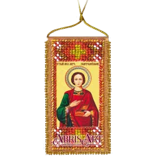 АВО-007-01 Молитва о здравии. Набор для вышивки бисером Абрис Арт