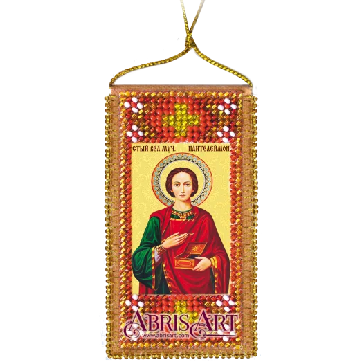 АВО-007-01 Молитва о здравии. Набор для вышивки бисером Абрис Арт