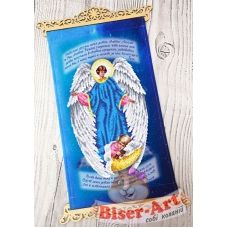 ВА-3040008 Молитва за детей (рус.яз) Схема для вышивки бисером с подвесом  БисерАрт