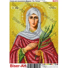 ВА-0313 (А4) Св. Татьяна. Схема для вышивки бисером БисерАрт