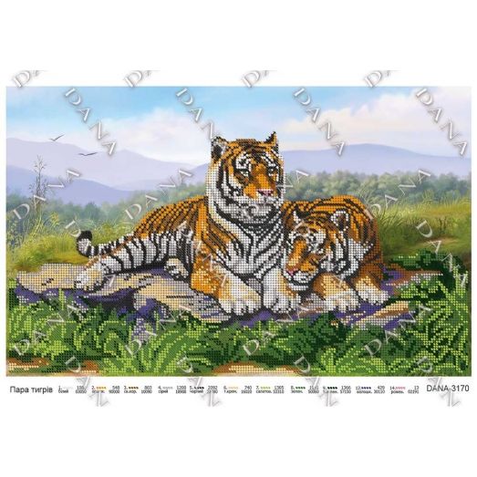 ДАНА-3170 Пара тигров. Схема для вышивки бисером