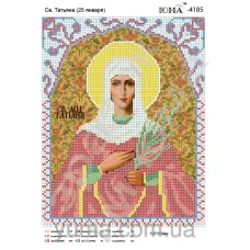 ЮМА-4185 Св. Татьяна. Схема для вышивки бисером