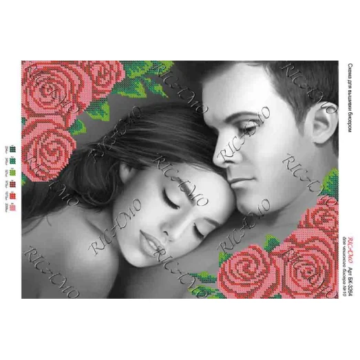 А3Н_074 БК-3264 Пара. Схема для вышивки бисером ТМ Virena