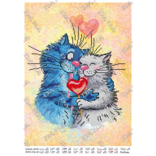 ДАНА-3576 Любовь. Схема для вышивки бисером