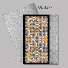 ДАНА-ОПБ2-7 Серый металлик.Обложка на паспорт для вышивки бисером.