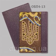 ДАНА-ОПБ4-13 Фиолетовый. Обложка на паспорт для вышивки бисером.