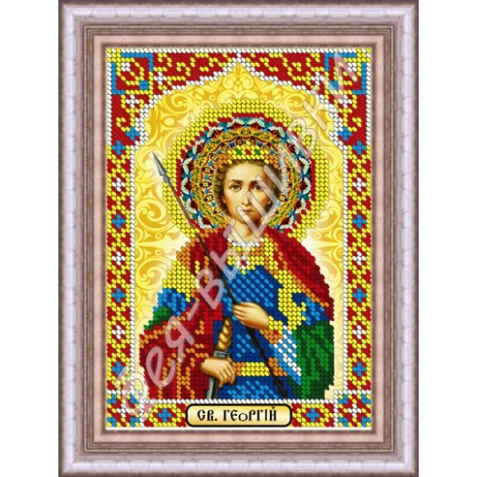 КС-033 Георгий. Схема для вышивки бисером. ТМ Фея Вышивки