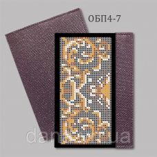 ДАНА-ОПБ4-7 Фиолетовая. Обложка на паспорт для вышивки бисером.
