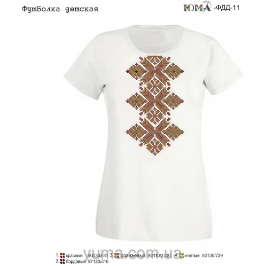 ЮМА-ФДД-011 Футболка детская для вышивки