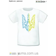 ЮМА-ФДМ-007 Футболка детская для вышивки 